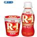  Meiji R-1 yoghurt drink * meal .. type [ low sugar * low calorie * low fat .] set /24ps.@/24ko entering ) / cool flight 