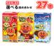 ���� ���ꂢ�� �A���p���}���l����A�Z�b�g 125ml�~3�{ �~9�p�b�N�i27�{���j �l�����Z�b�g
