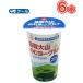  белый роза большой гора. . йогурт PET 180g×6шт.@ прохладный рейс /