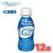  Meiji Pro bio йогурт LG21 напиток модель (112g×1 2 шт ) прохладный рейс 