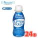  Meiji Pro bio йогурт LG21 напиток модель (112g×24шт.@) прохладный рейс 