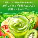 �J�S�� ��ؐ����P�O�O Smoothie �O���[���X���[�W�[ 1000g���p�b�N 6�{��/2�P�[�X �t���[�c�W���[�X ��؃W���[�X KAGOME ��ؐ���100 �֘A�摜1
