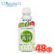 �ɓ��� �����������߂� ����1�t�̐`350g�y�b�g 24�{���~2�P�[�X�k�` �唞��t �P�[�� �����[�� �`����