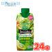  корзина me овощи жизнь 100 Smoothie зеленый смузи 330ml×1 2 шт /2 кейс фрукты сок овощной сок KAGOME