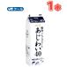  Meiji свежий крем ....40 1000ml× 1 шт. / прохладный рейс 