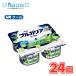  Meiji BVLGARY a йогурт алоэ [70g×4 шт ×6 комплект ]1 коробка / прохладный рейс еда .. йогурт алоэ фрукты йогурт 