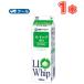  снег печать meg молоко whip 40[1000ml× 1 шт. ] прохладный рейс для бизнеса 