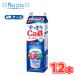  снег печать meg молоко аккуратный Ca металлический [1000ml×12 шт. входит ] прохладный рейс бесплатная доставка ( снег печать аккуратный Ca металлический прохладный рейс молочные продукты молоко кальций )