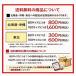 ���@���O�~���N�@MBP�h�����N�^�C�v100���~24�{ �y�N�[���ցz�@�������@�����x�@�قˁ@������^���p�N �֘A�摜1