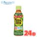 �ɓ��� �h�{�����^ 1�����̖�� 265g�~24�{���@PET�kITOEN ���Ƃ����� ������̖�� ��؃W���[�X �~�b�N�X�@�y�b�g�l