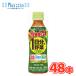 �ɓ��� �h�{�����^ 1�����̖�� 265g�~24�{��/2�P�[�X�@PET�kITOEN ���Ƃ����� ������̖�� ��؃W���[�X �~�b�N�X�@�y�b�g�l