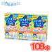  Meiji mi черновой ru напиток йогурт тест 125ml×3шт.@×12 упаковка (36 шт. входит ) 3 кейс 