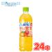 �T���g���[�V�R�� ������Ɖʎ� �I�����W���}���S�[ 600ml�~24�{���@PET�k�V�R���@�T���g���[�@Suntory�@�I�����W�@�}���S�[�@�M���Ǒ΍�l