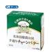  каждый день молоко Hokkaido . сельское хозяйство . фирма ручной работы коричневый -n масло [100g×1 шт ] прохладный рейс / масло иметь соль масло butter