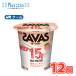  Meiji The автобус MILK PROTEIN йогурт жир .0pi-chi125g×12ko[ прохладный рейс ] йогурт .. йогурт / белок to/..... напиток 