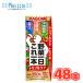 �J�S�� ��؈�������{�g���v���P�A 200ml �~ 24�{��/2�P�[�X ���p�b�N�k�~�b�N�X�W���[�X ��؃W���[�X kagome �g�}�g �H���@�ہl