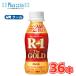  Meiji Pro bio йогурт R-1 напиток модель The GOLD Gold (112g×36шт.@) бесплатная доставка [ прохладный рейс ] питьевой йогурт. . йогурт Meiji Special примерно магазин 