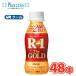  Meiji Pro bio йогурт R-1 напиток модель The GOLD Gold (112g×48шт.@) бесплатная доставка [ прохладный рейс ] питьевой йогурт. . йогурт Meiji Special примерно магазин 