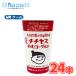 chichiyas белок .15g...chichiyas. . йогурт 190g×8шт.@/3 кейс бумага упаковка (..... . йогурт yogurt) функциональность отображать еда 
