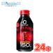  Suntory ZONe( Zone ) HYPER ZONe ENERGY BLACK PUNCH энергетический напиток 400ml×24 шт. входит бутылка жестяная банка ( энергетический напиток жестяная банка Energie газированные напитки )