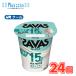  Meiji The автобус MILK PROTEIN йогурт жир .0 низкий сахар качество 125g×24ko[ прохладный рейс ] йогурт молоко протеин .. йогурт / белок to/..... напиток 
