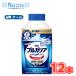  Meiji BVLGARY a. . йогурт простой LB81 сахар не использование 400g×1 2 шт ( прохладный рейс ) питьевой йогурт BVLGARY aLB81. кислота . специальная пища для здоровья 