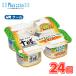  Meiji Hokkaido Tokachi молоко .... йогурт дыня [70g×4 шт ×6 комплект ]1 коробка / прохладный рейс еда .. йогурт без добавок дыня ..