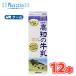  подсолнух . индустрия Kochi. молоко [1000ml×12 шт. входит ] прохладный рейс ( подсолнух . индустрия прохладный рейс молочные продукты молоко milk молоко )