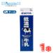  подсолнух . индустрия низкотемпературный стерилизация молоко [1000ml×1 шт. входит ] прохладный рейс ( подсолнух . индустрия прохладный рейс молочные продукты молоко milk молоко )