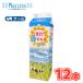  подсолнух . индустрия подсолнух .... молоко [1000ml×12 шт. входит ] прохладный рейс ( подсолнух . индустрия прохладный рейс молочные продукты молоко milk молоко )