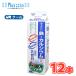  подсолнух . индустрия из .. металлический . кальций [1000ml×12 шт. входит ] прохладный рейс ( подсолнух . индустрия прохладный рейс молочные продукты молоко milk молоко )