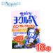  юг Япония . сельское хозяйство . такой же te-li.yo-grupe фрукты Mix 200ml×18шт.@. кислота .Dairy Kyushu * Miyazaki / йогурт /tei Lee / длительные срок LL