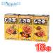  Meiji Soreike! Anpanman. утро. .. чай (125ml×3p×6)18 шт. входит . детский ячменный чай чай 