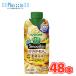  корзина me овощи жизнь 100 Smoothie banana & миндаль Mix 330ml×12 шт. входит /4 кейс бумага упаковка ( овощной сок )( овощной сок Smoothie клетчатка banana миндаль )