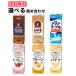  можно выбрать Meiji желтохвост k...4 кейс 200ml×24 шт. входит кофе / кофе с молоком / banana / клубника / фрукты / aqua yo-gru/ бумага упаковка / сок комбинирование / кейс продажа /