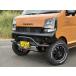 �G�u���C�@���S�����o���iDA17W/V�EDA18W/V�j�@�t�����g�o���p�[�@plusline�i�v���X���C���j HIGH STYLE�i�n�C�X�^�C���j �֘A�摜4
