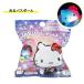  Hello Kitty светится автобус мяч 601-6224 Sanrio SANRIO средство для ванн автобус bom ванна .. родители . семья ... час игрушка ребенок ... солнечный язык 
