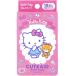 ���[���֔��� �n���[�L�e�B �΂񂻂������R BSK-0061 �T���^�� ���{�� �T�����I �L�����N�^�[ ���킢�� �J�n�p