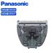  Panasonic стандартный обращение магазин почтовая доставка бесплатная доставка ER9302 домашнее животное Club бритва все тело cut для соответствует номер товара ER806 ER807 собака для машинка для стрижки домашнее животное машинка для стрижки Panasonic изменение лезвие 