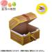 �i�{�[�� �������� �n�R�� �H��̑f �� 3884 �_���{�[���H�� �y�[�p�[�N���t�g �L�b�g �m�� �q�� �v���[���g �M�t�g �|�C���g���p