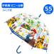 �L�����N�^�[ �q�� �r�j�[���P 55cm �X�[�p�[�}���I �R�~�b�N 32484 �W�F�C�Y�v�����j���O �P �L�b�Y �q�� ���킢�� ���w �ʊw �J�� �v���[���g