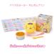  лёд .yo-yo- Pom Pom Purin Takara Tommy a-tsu лёд мороженое игрушки для готовки игрушка подарок подарок 