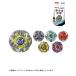 �x�C�u���[�h X BEYBLADE X BX-50 �����_���u�[�X�^�[Vol.11 �^�J���g�~�[ �������� �v���[���g �M�t�g