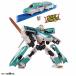  Shinkansen деформация Robot SGX05sinkali on H5. ... Takara Tommy Plarail игрушка подарок подарок робот 
