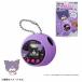..komyu черный mi. ..... Takara Tommy Sanrio SANRIO игрушка подарок подарок .... Cara прямой палец ..... беспокойство новый . чувство жидкокристаллический игрушка 
