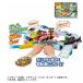 [ привилегия : Plarail иметь крышка машина прозрачный цвет есть ] Plarail Tomica ....!.... can can . порез Takara Tommy подарок подарок игрушка клей было использовано электропоезд ряд машина 