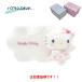  пара зубная щетка подставка Angel Hello Kitty розовый SAN4650-2 солнечный искусство sunart модный симпатичный Sanrio sanrio зубная щетка установить отметка использование 