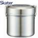 �X�P�[�^�[ �X�e�����X�����`�{�b�N�X 600ml �x�[�V�b�N STLB1AG ���ٓ��� �ۉ� �ۗ� �R�� ������� �v���[���g �M�t�g Skater �|�C���g���p