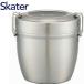 �X�P�[�^�[ �ǂ�Ԃ�^�����`�W���[ 550ml �x�[�V�b�N STLBD6AG ���ٓ��� �����`�W���[ �� �ۉ� �ۗ� �R�� ������� �v���[���g �M�t�g Skater �|�C���g���p