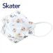  ⵡǽΩԿۥޥҶ 5 åסǡ ǥˡ Disney MSKSH3 ɤ Ҥɤ 3D 饯 Skater